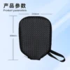 Custom Pickleball Paddle Carry Bag for B2B, Club & Institutional Programs_VortexPaddle (2) Custom Pickleball Paddle Carry Bag for B2B, Club & Institutional Programs