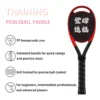 Long Handle Pickleball Paddle for Private Label and Institutional Programs VortexPaddle_VortexPaddle (2) Long Handle Pickleball Paddle for Private Label and Institutional Programs VortexPaddle