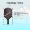 Wholesale Carbon Fiber Pickleball Paddle for B2B and Institutional Programs_VortexPaddle (3) Wholesale Carbon Fiber Pickleball Paddle for B2B and Institutional Programs